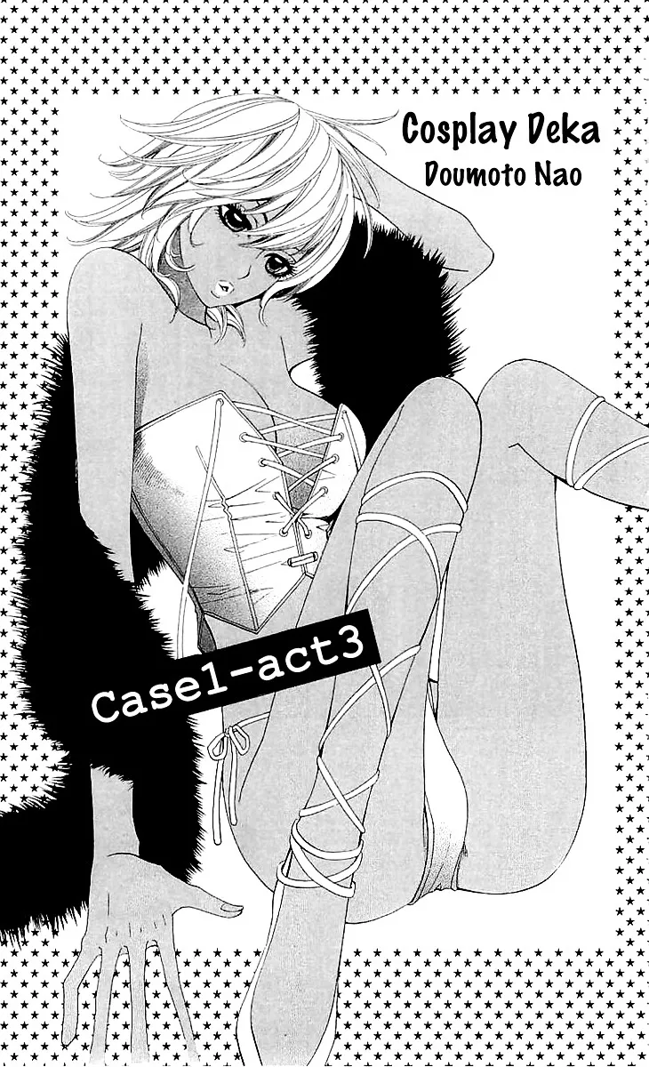 Cosplay Deka Chapter 3.1 page 3