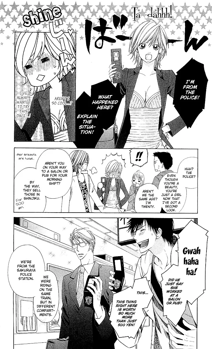 Cosplay Deka Chapter 3.1 page 10
