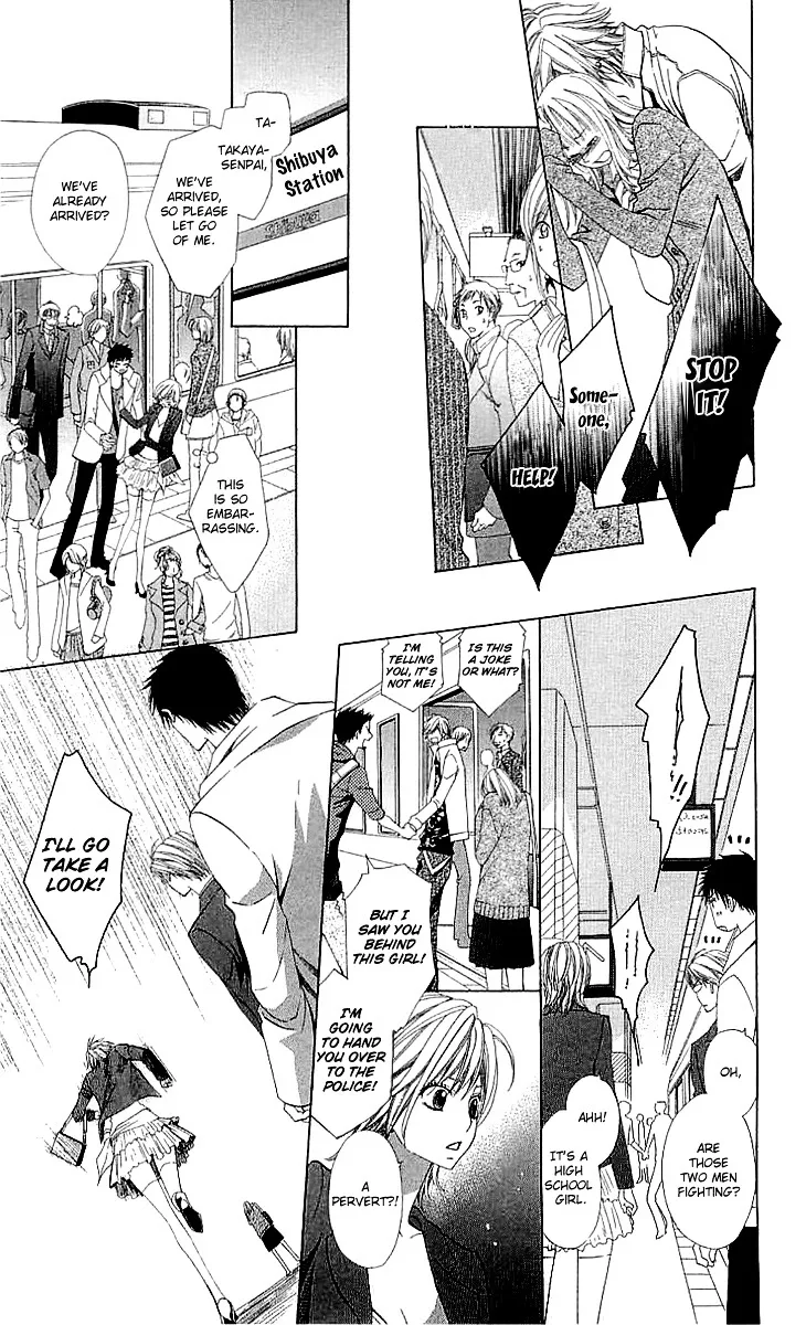 Cosplay Deka Chapter 3.1 page 9