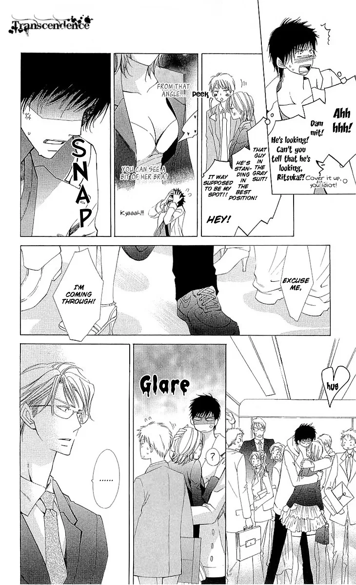 Cosplay Deka Chapter 3.1 page 6