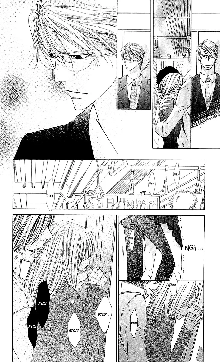 Cosplay Deka Chapter 3.1 page 8