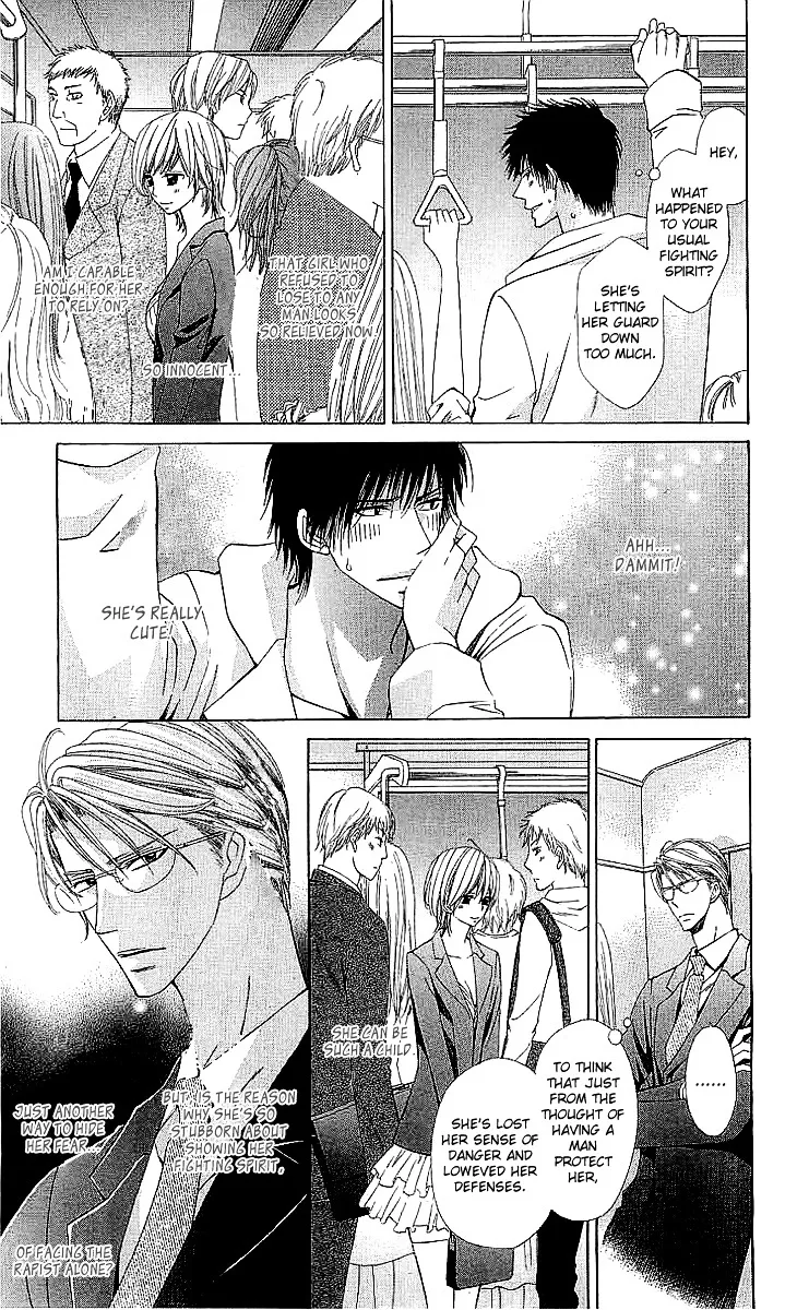 Cosplay Deka Chapter 3.1 page 5