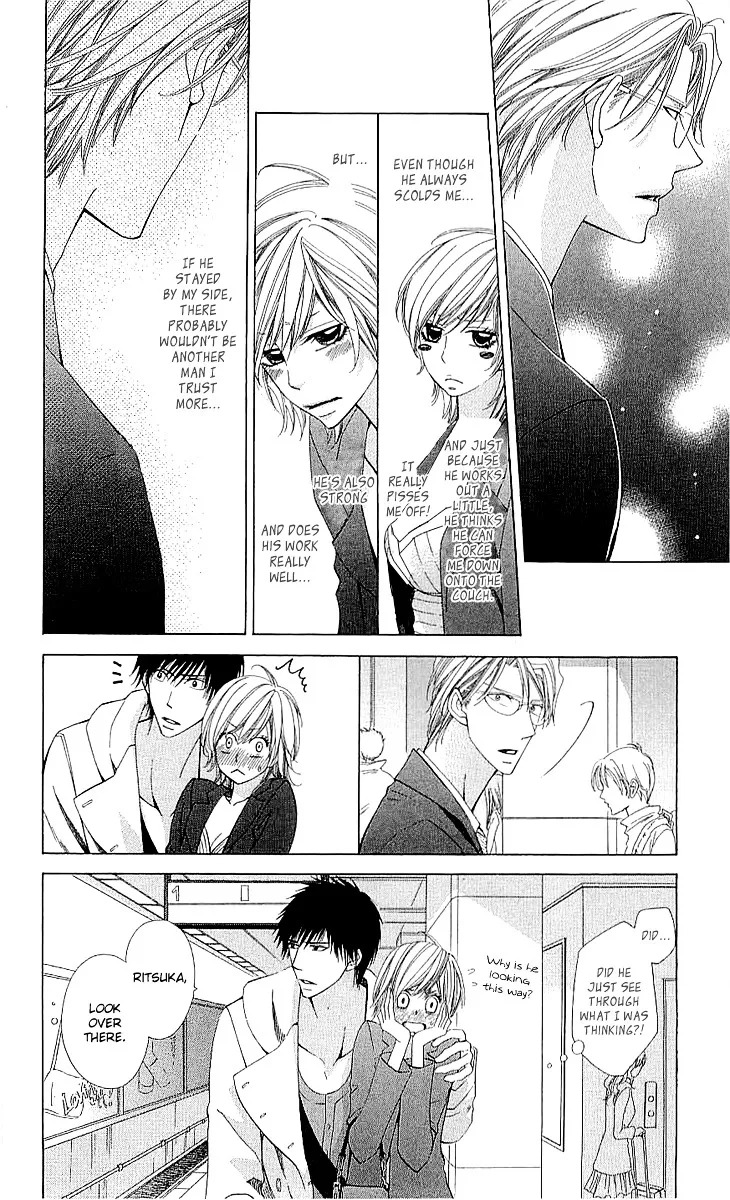 Cosplay Deka Chapter 3.1 page 12