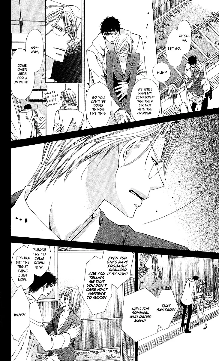 Cosplay Deka Chapter 3.1 page 16
