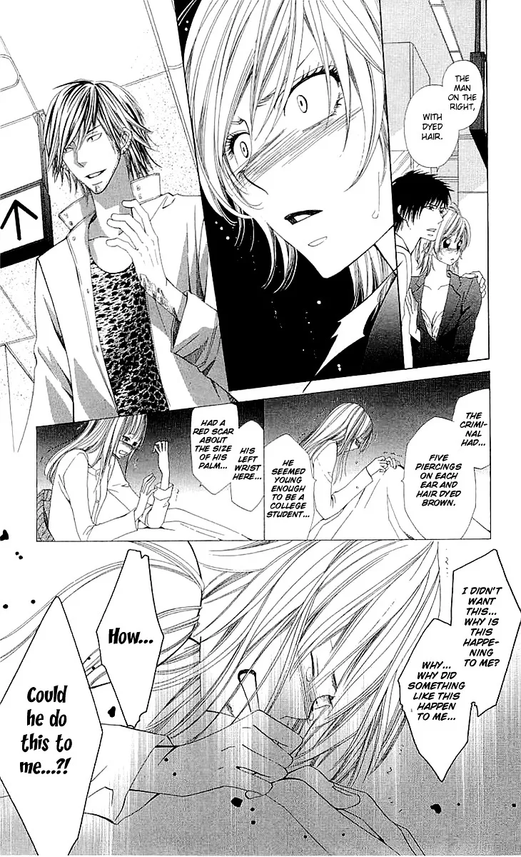 Cosplay Deka Chapter 3.1 page 13