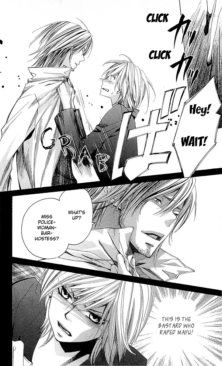 Cosplay Deka Chapter 3.1 page 14