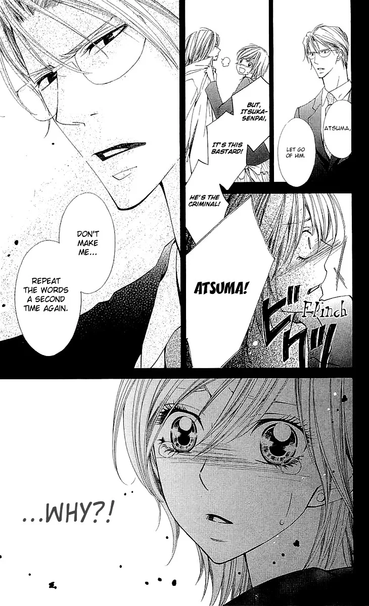 Cosplay Deka Chapter 3.1 page 15