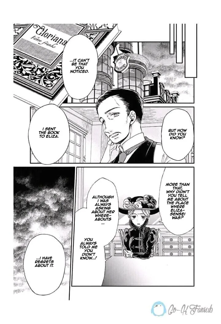 Sayonara Rose Garden Chapter 9 page 12