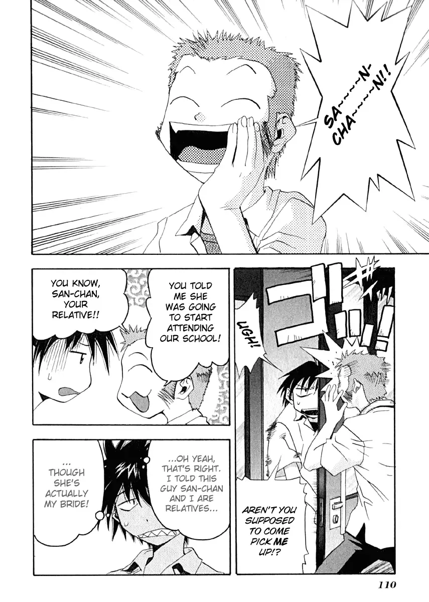 Seto no Hanayome Chapter 9 page 6