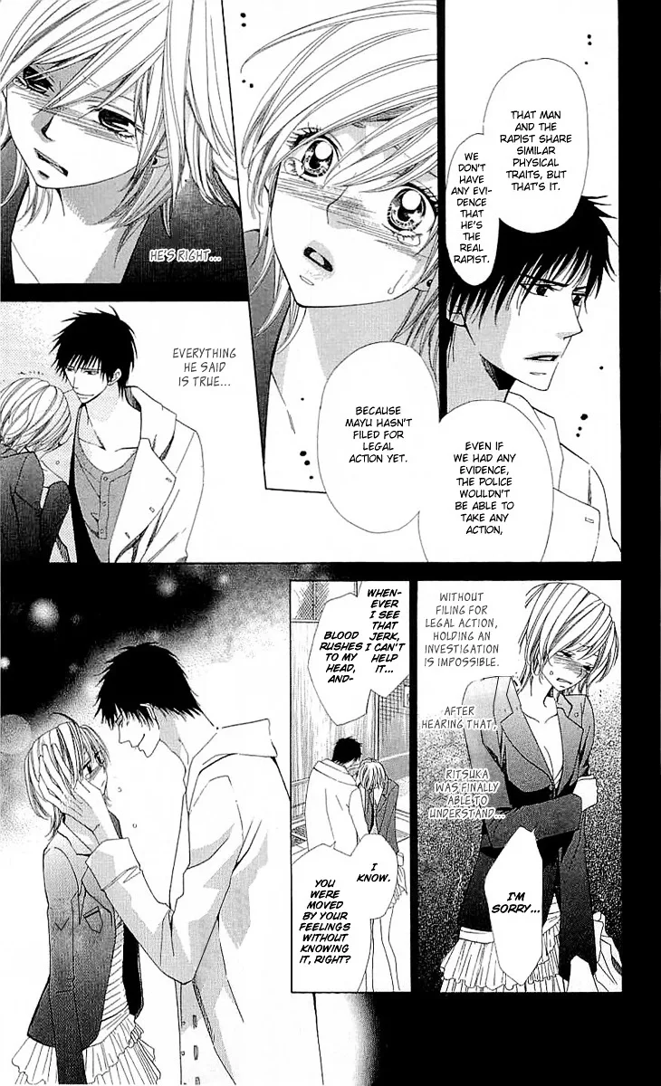 Cosplay Deka Chapter 3.1 page 17