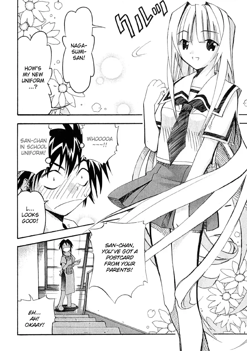 Seto no Hanayome Chapter 9 page 4