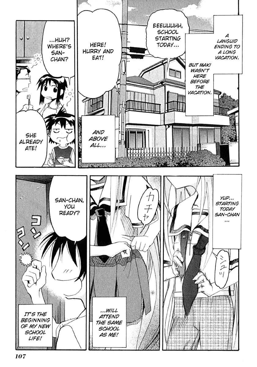 Seto no Hanayome Chapter 9 page 3