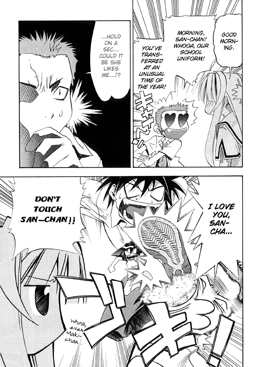 Seto no Hanayome Chapter 9 page 7