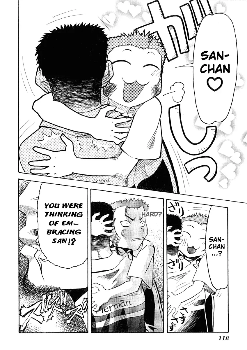 Seto no Hanayome Chapter 9 page 14