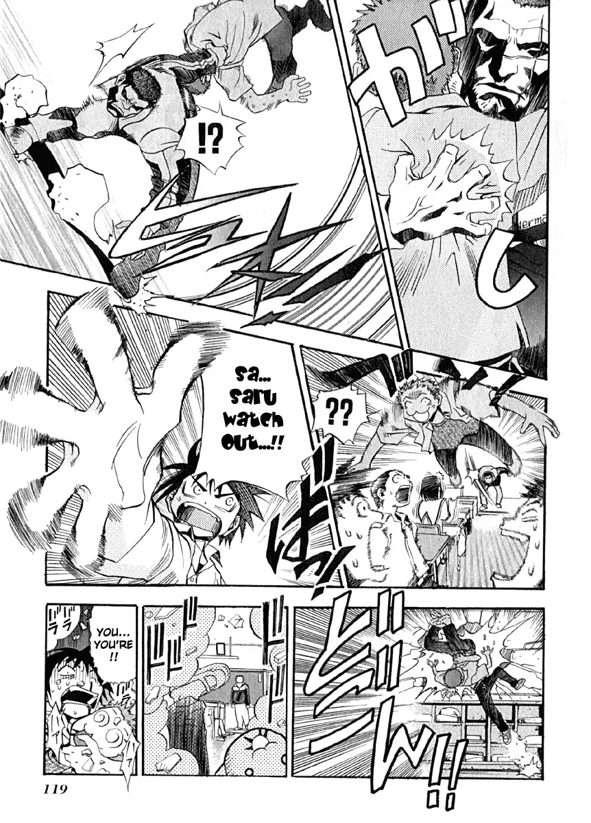 Seto no Hanayome Chapter 9 page 15