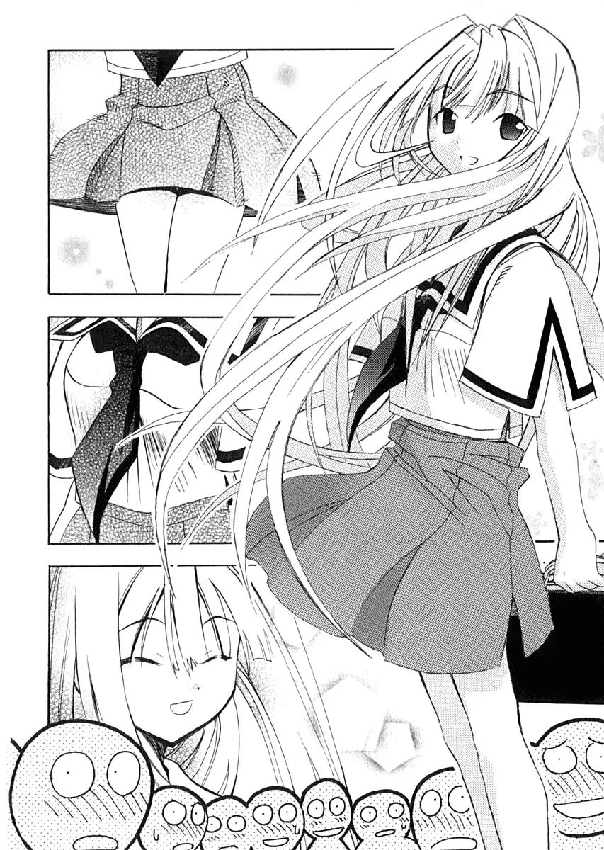 Seto no Hanayome Chapter 9 page 10