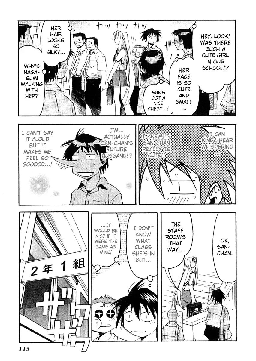 Seto no Hanayome Chapter 9 page 11
