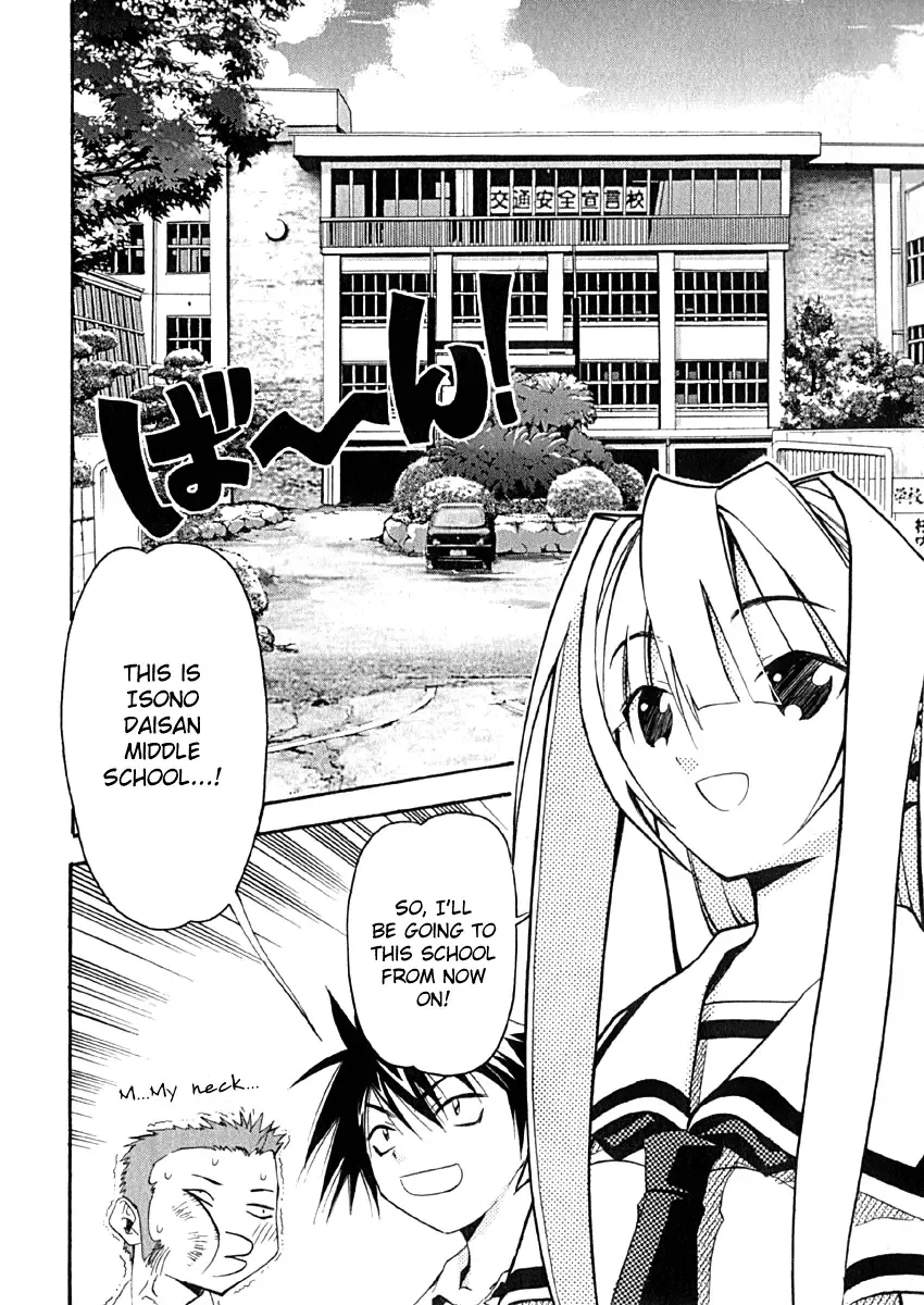 Seto no Hanayome Chapter 9 page 8