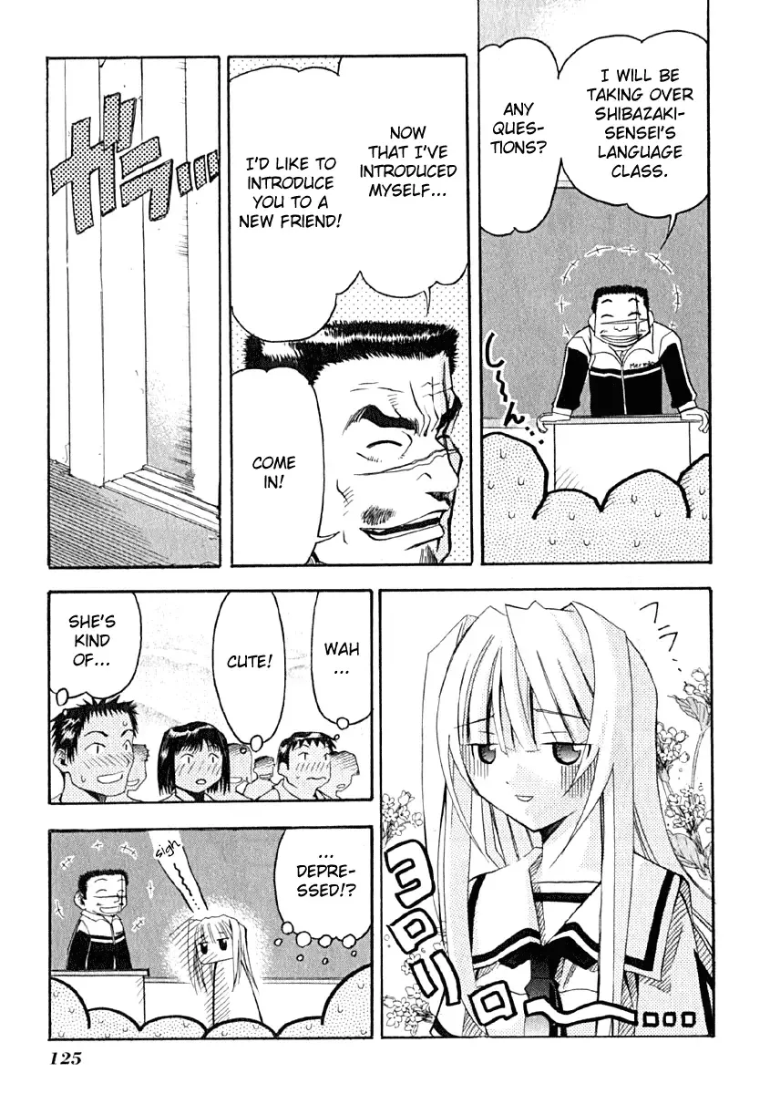 Seto no Hanayome Chapter 9 page 20