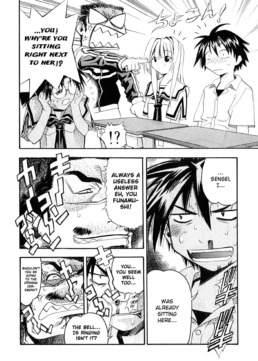 Seto no Hanayome Chapter 9 page 23