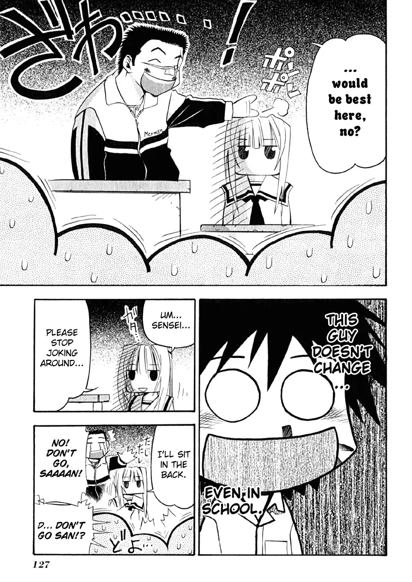 Seto no Hanayome Chapter 9 page 22