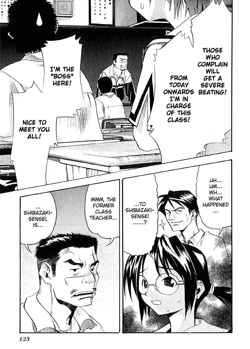 Seto no Hanayome Chapter 9 page 18