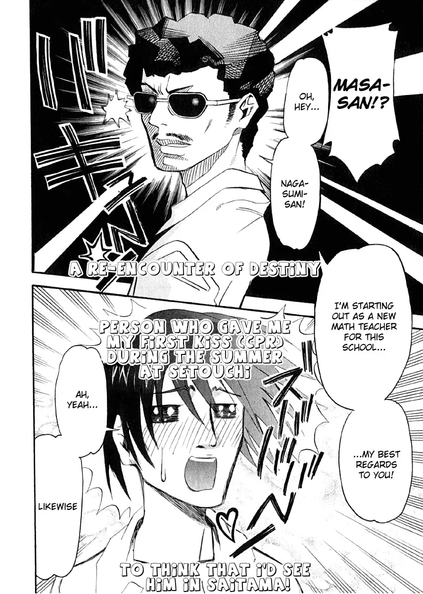 Seto no Hanayome Chapter 9 page 29