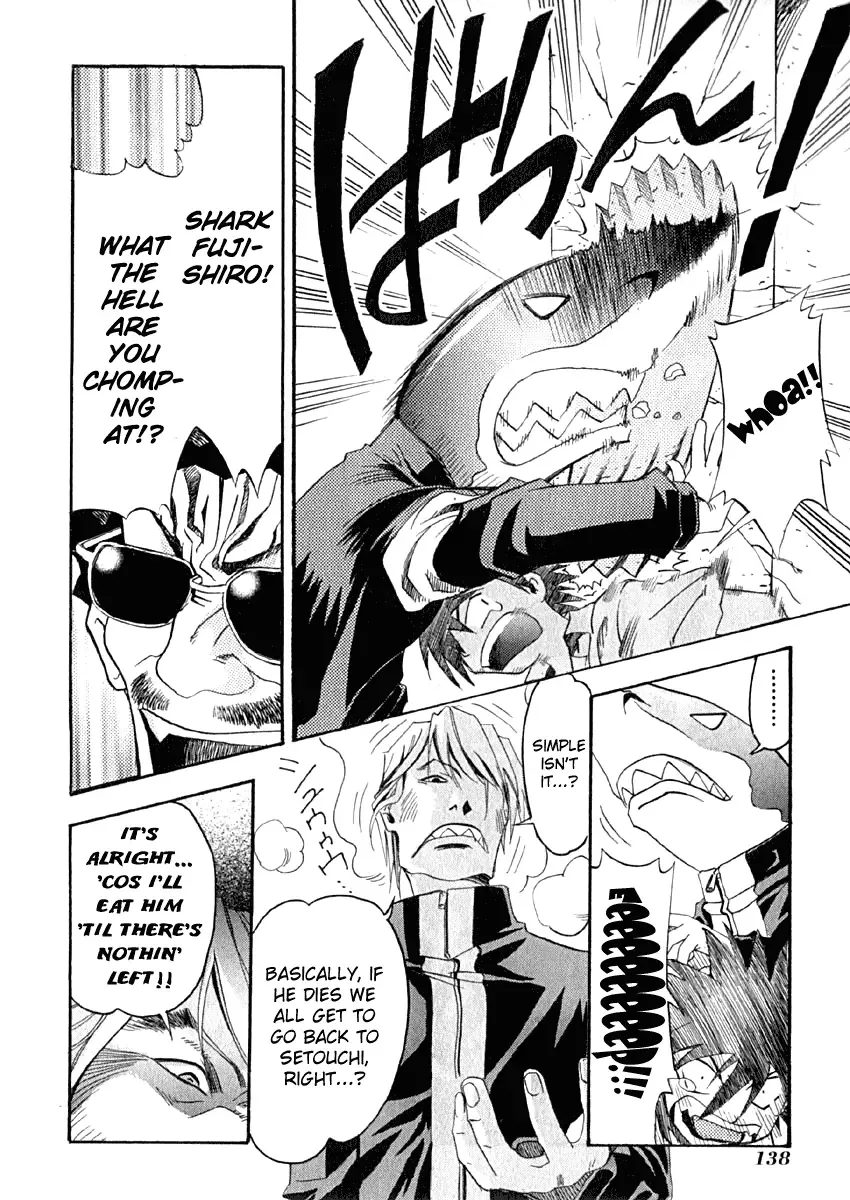 Seto no Hanayome Chapter 9 page 33