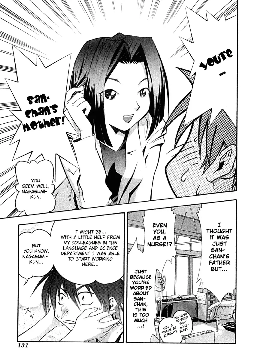 Seto no Hanayome Chapter 9 page 26