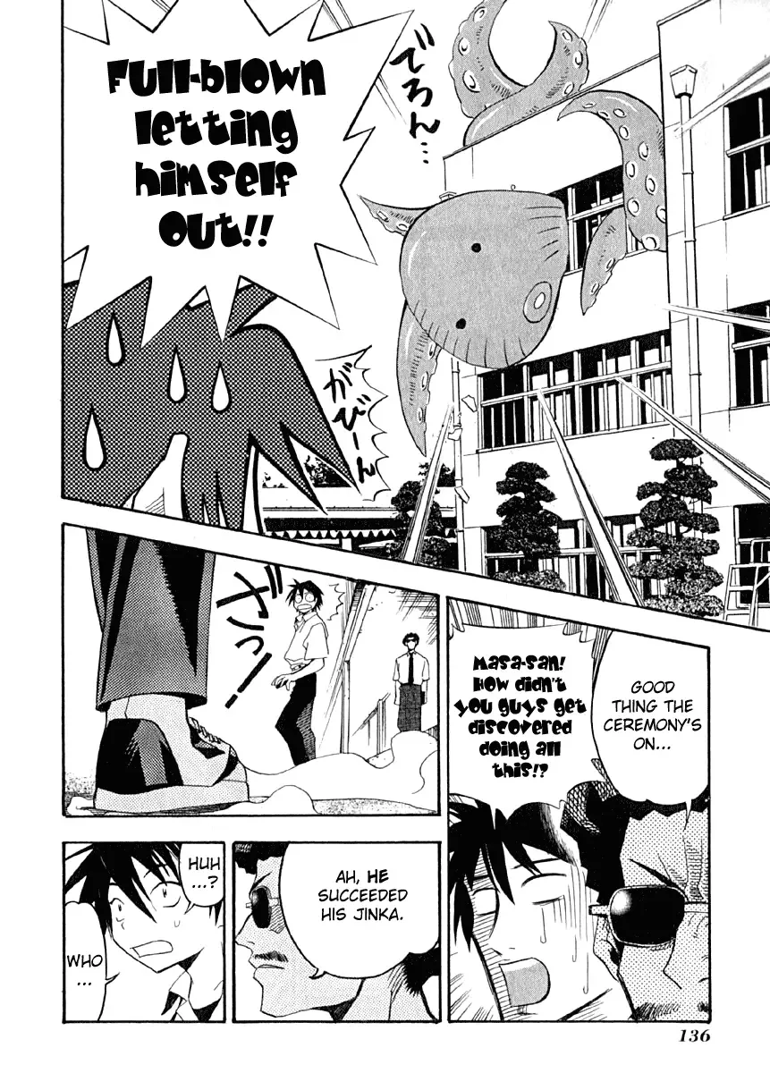 Seto no Hanayome Chapter 9 page 31