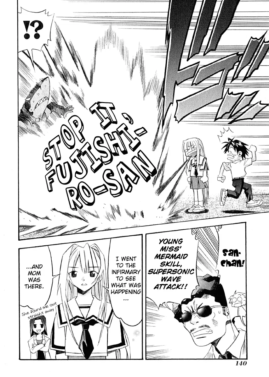 Seto no Hanayome Chapter 9 page 35