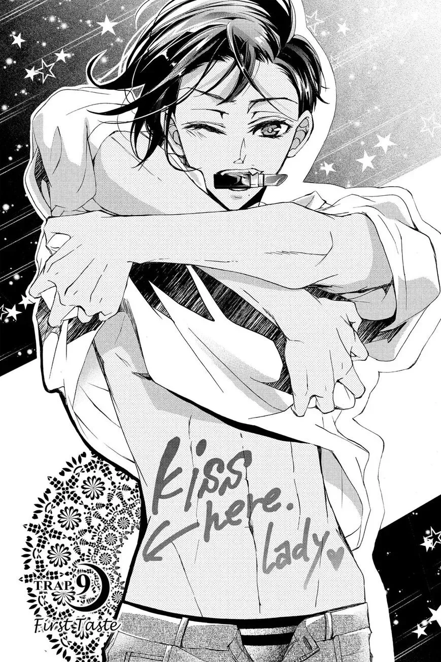 Kurohyou to 16-sai Chapter 9 page 6