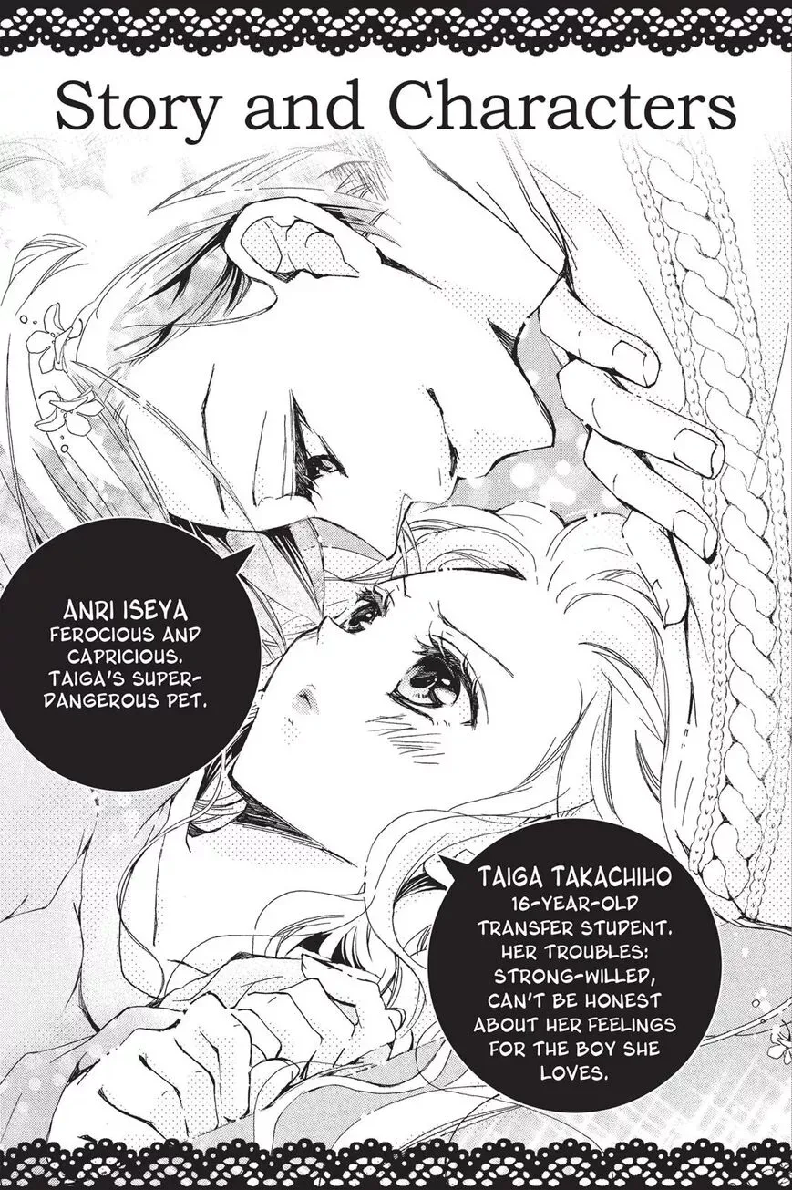Kurohyou to 16-sai Chapter 9 page 4