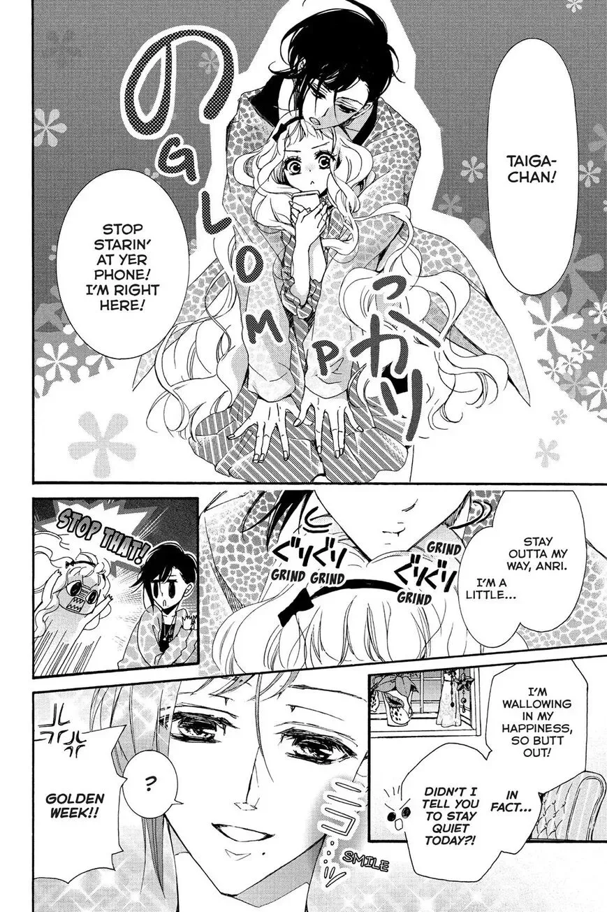Kurohyou to 16-sai Chapter 9 page 9