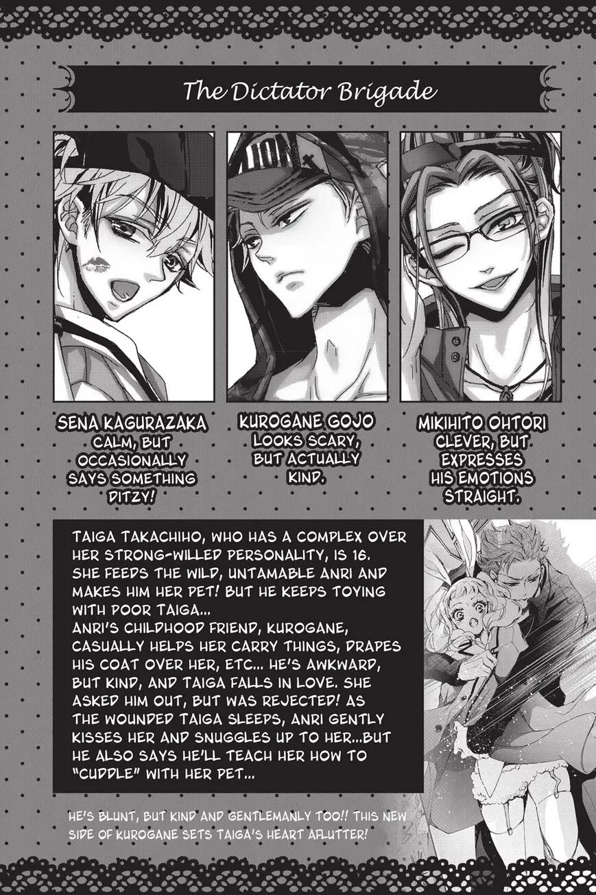 Kurohyou to 16-sai Chapter 9 page 3