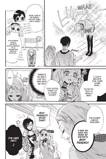 Kurohyou to 16-sai Chapter 9 page 13