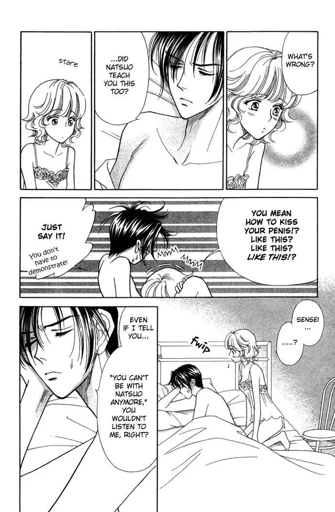 Aisuru Hito Chapter 9 page 6