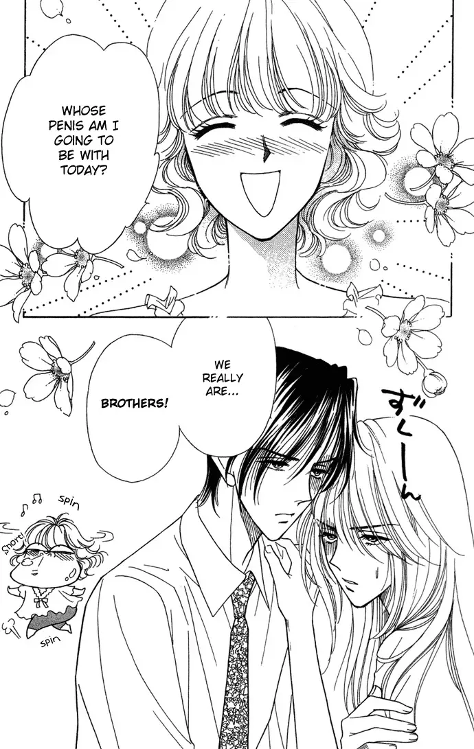 Aisuru Hito Chapter 9 page 3