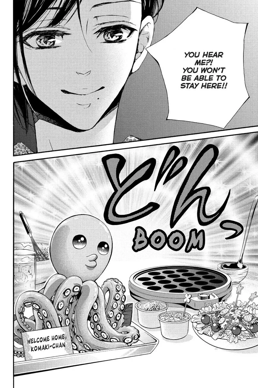 Kurohyou to 16-sai Chapter 9 page 15