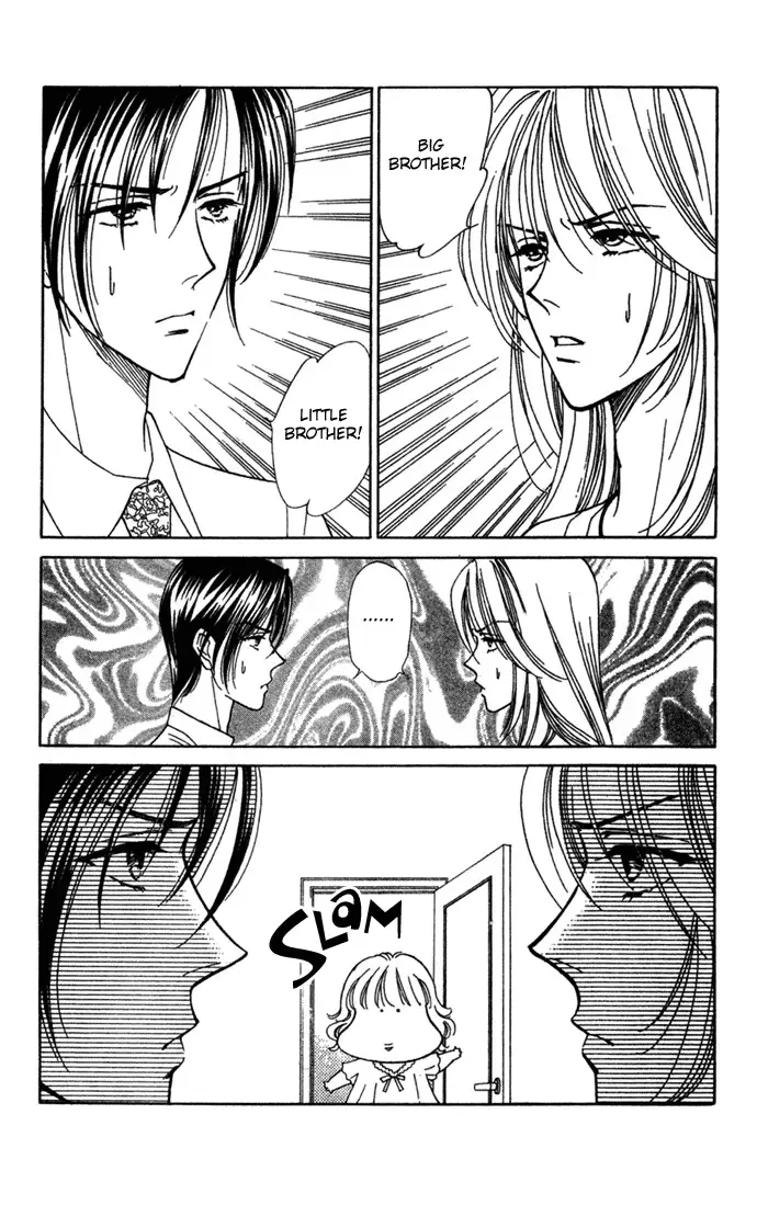 Aisuru Hito Chapter 9 page 2