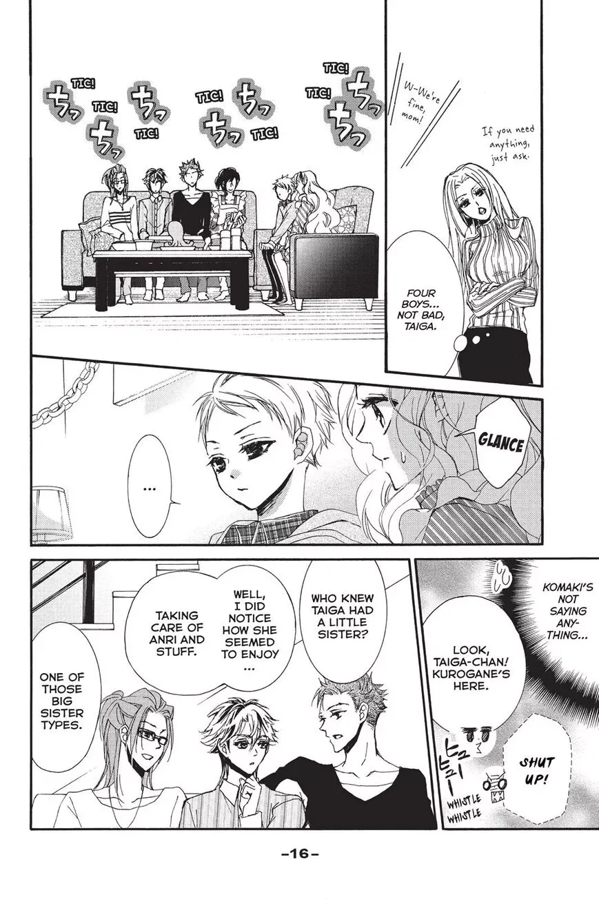Kurohyou to 16-sai Chapter 9 page 17