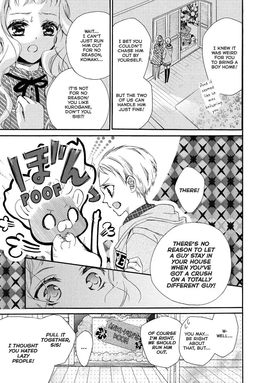 Kurohyou to 16-sai Chapter 9 page 26