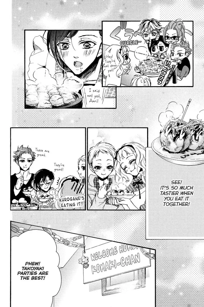 Kurohyou to 16-sai Chapter 9 page 23