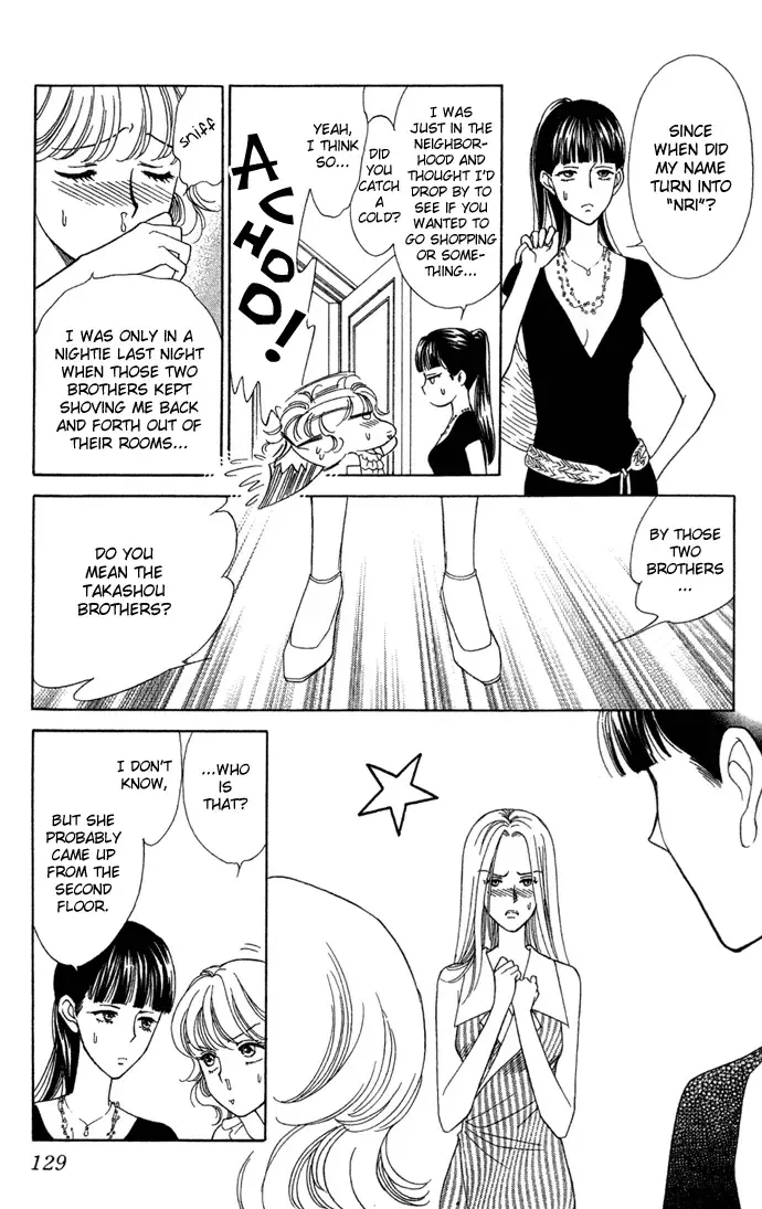 Aisuru Hito Chapter 9 page 11
