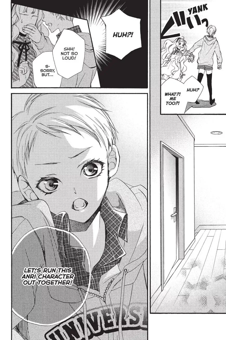 Kurohyou to 16-sai Chapter 9 page 25