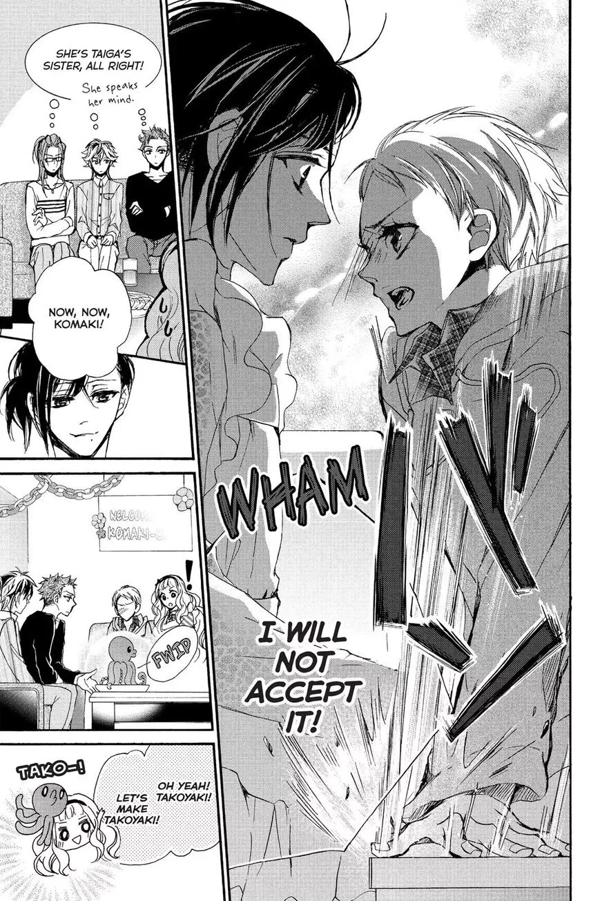 Kurohyou to 16-sai Chapter 9 page 20