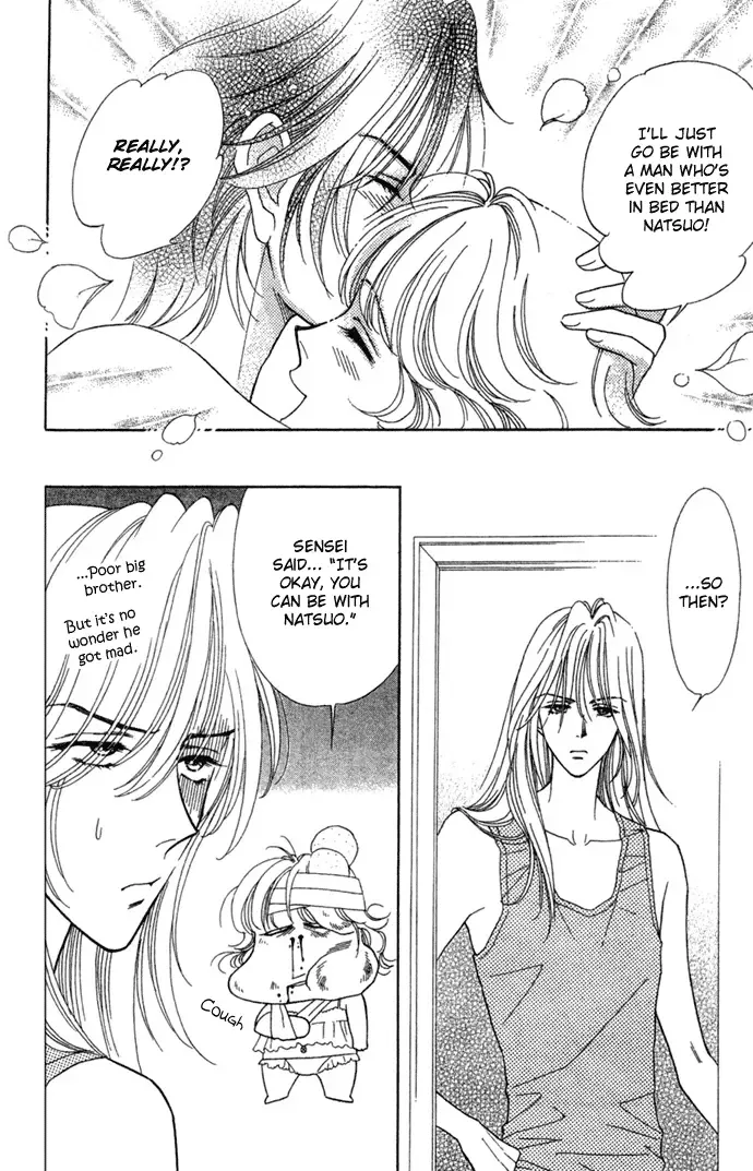 Aisuru Hito Chapter 9 page 8