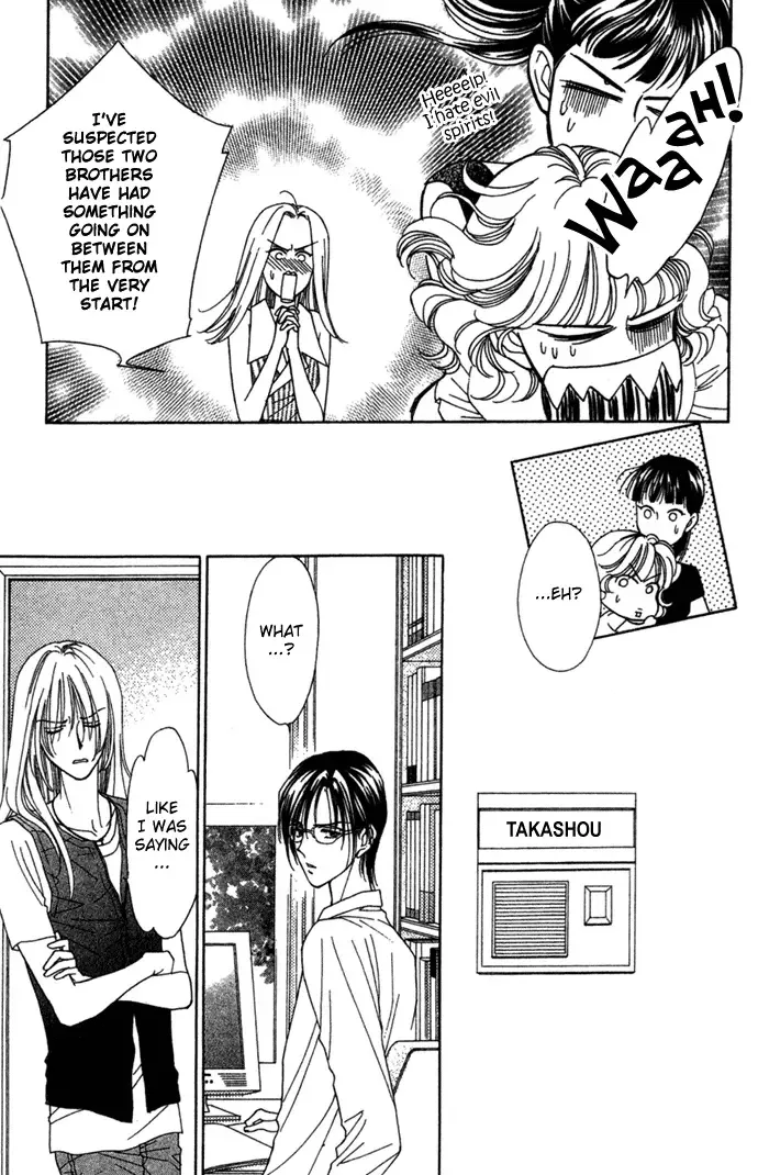 Aisuru Hito Chapter 9 page 13