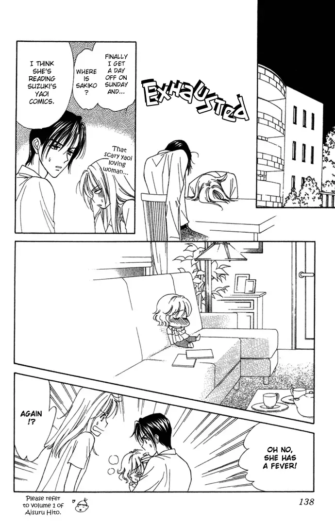 Aisuru Hito Chapter 9 page 20