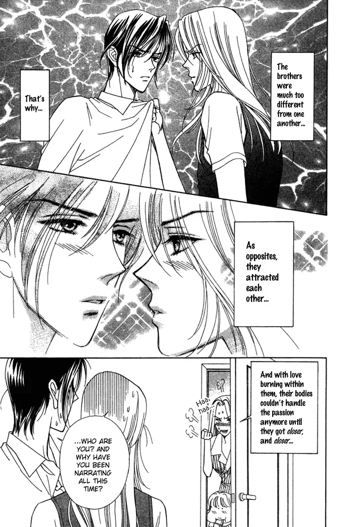 Aisuru Hito Chapter 9 page 17